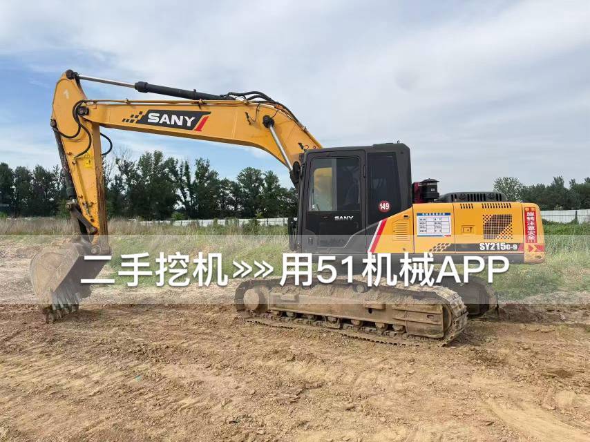 https://assets.gongji58.com/2026-07-22/2524872-ysuj0w2hya1784703523.jpg?watermark/1/image/a29kbzovL2dqZ2ovd2F0ZXJtYXJrL3dqLnBuZw/gravity/South/dx/0/dy/200/wst/2/ws/1|imageView2/0/w/1024/interlace/1